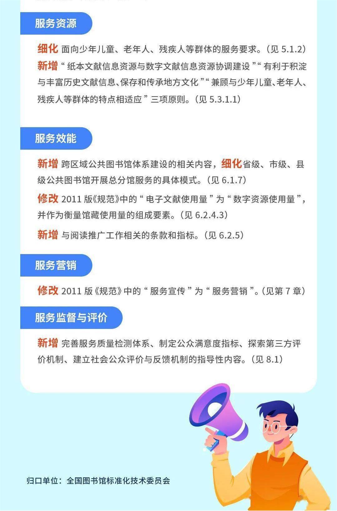 a4d6cb95a8764e10b549030e9ad56c46 (2) - .jpeg