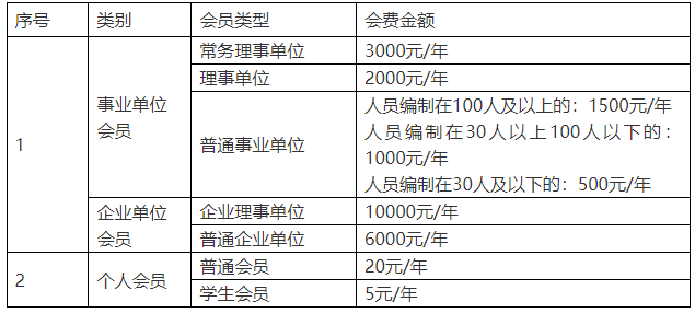 20260309861797.png a4226a70-203d-4d48-bf5f-d02795d63131.png